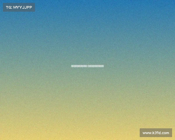 皇马决定不回购古铁雷斯 那不勒斯将迎来新援加入