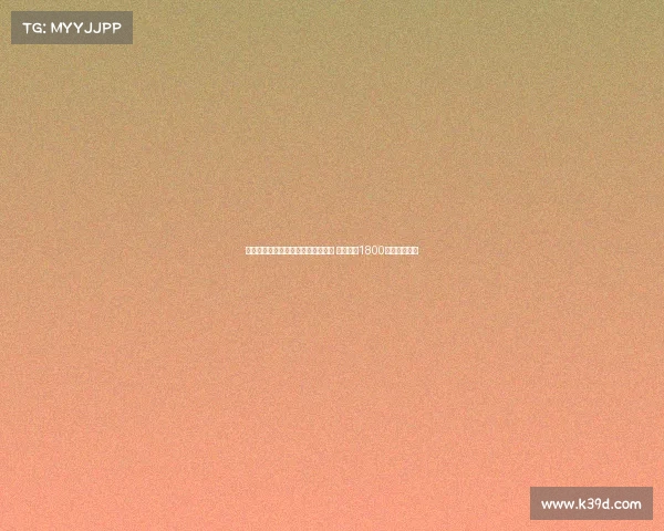 米体报道博洛尼亚有意引进阿斯拉尼 国米要求1800万欧元转会费