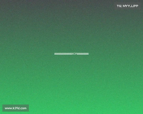 红军名宿汤普森与毕包主席赛前在KOP看台前献花圈悼念若塔