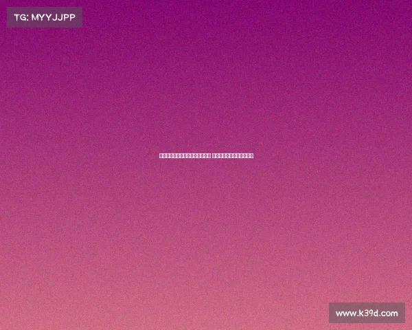 罗马诺：弗拉霍维奇被推荐给曼联 但曼联专注谢什科转会工作