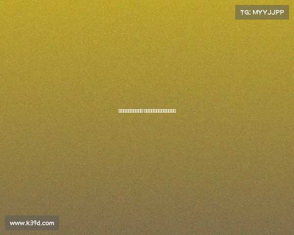 法甲青训球员崭露头角 新一代足球人才的崛起与挑战