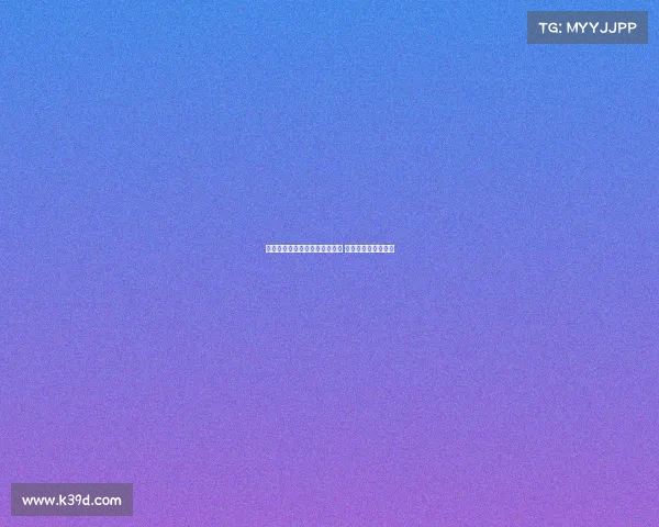 热那亚球衣模特拍摄后未获球衣 仅凭两瓶酒作为报酬