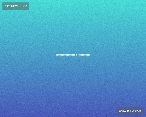 辽宁男篮官方宣布与张陈治锋签订5年B类续约合同继续合作